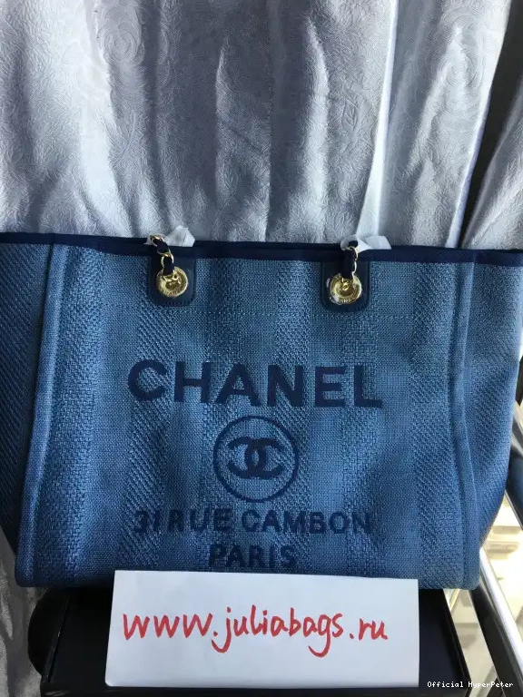 Hyper Peter LARGE CHANEL SHOPPING BAG 0626